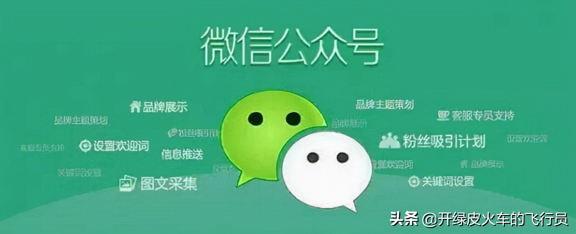 常用且效果好的5种推广法,10个有效实用最全面推广方式