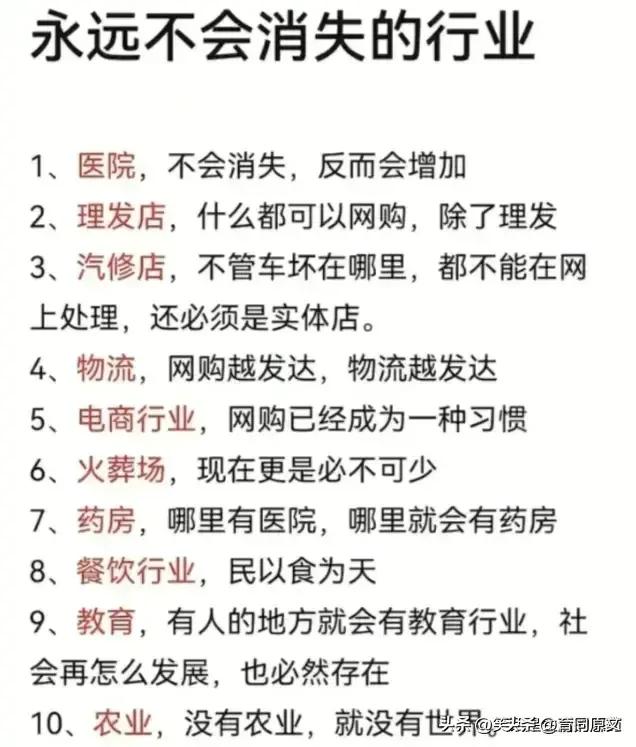 如今中国社会的现状,中国社会有什么现状