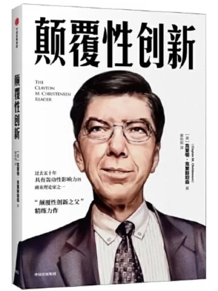 品牌商业书籍,品牌必读书籍