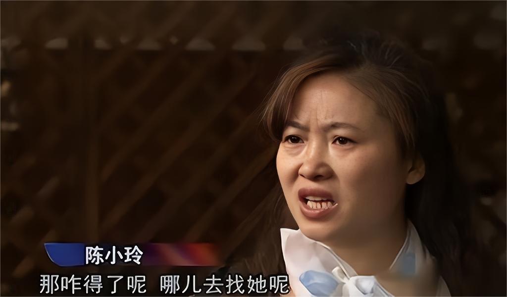 2012年，四川粗心姑娘中150万彩票看成1500元，结局令人意外