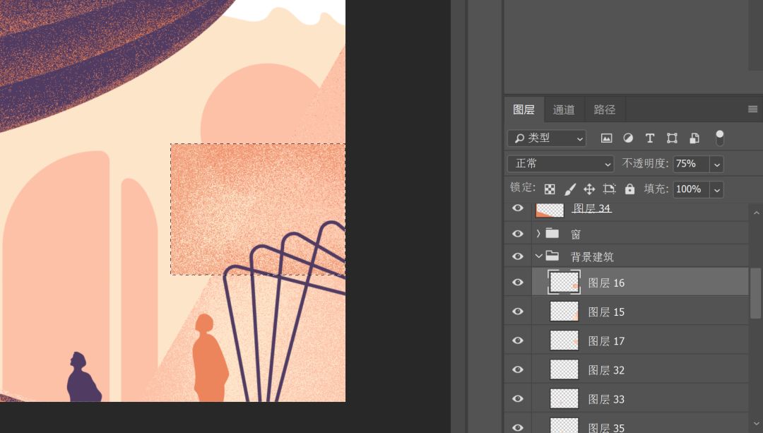 创作中的立意与构思,光与影的平衡教学