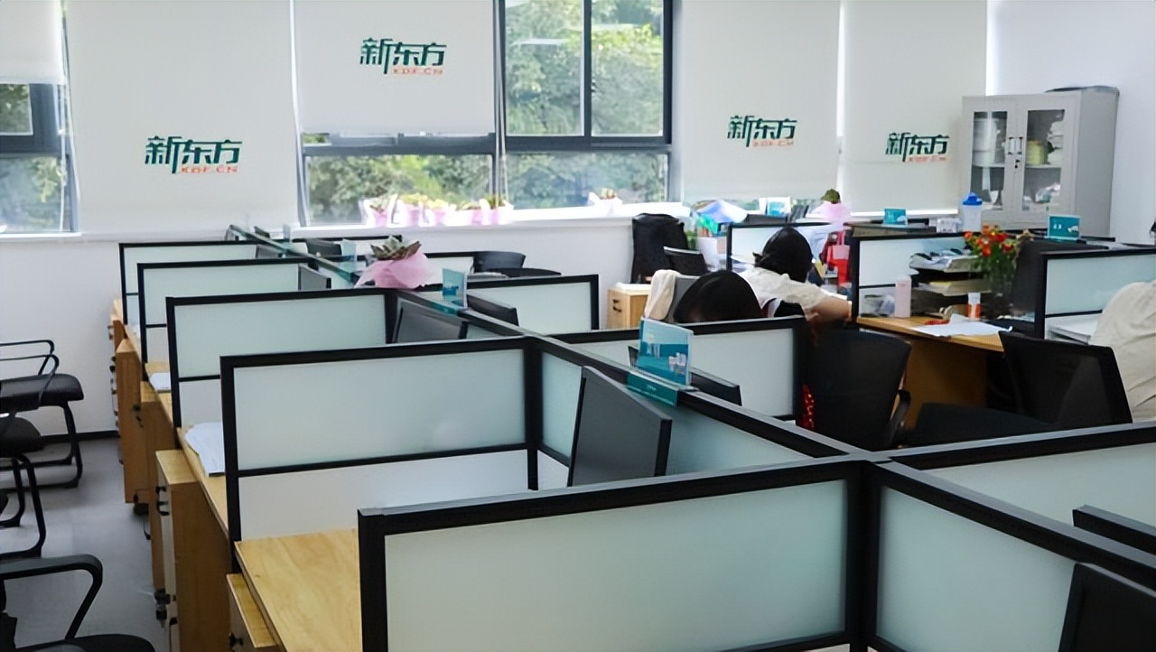 重庆新东方高考复读班,重庆新东方全日制复读学校