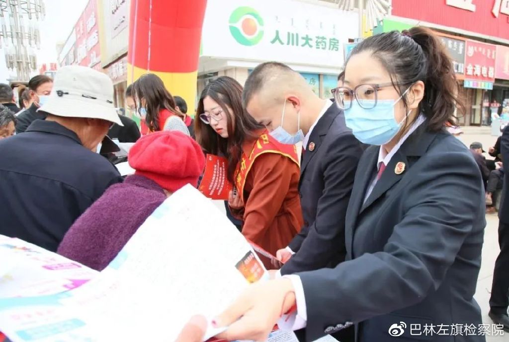 永远跟*党**走奋进新征程|我在这里学“习”语，爱岗敬业我能行（第五期）