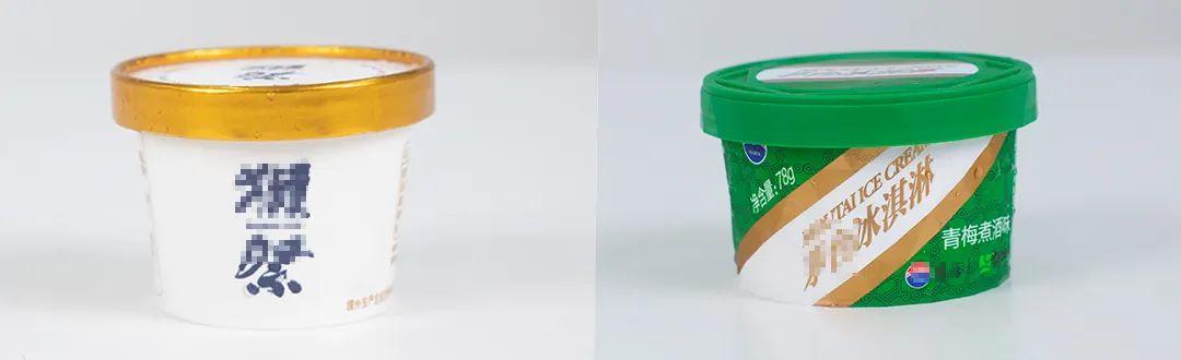 67块钱的雪糕,雪糕界便宜的七款雪糕