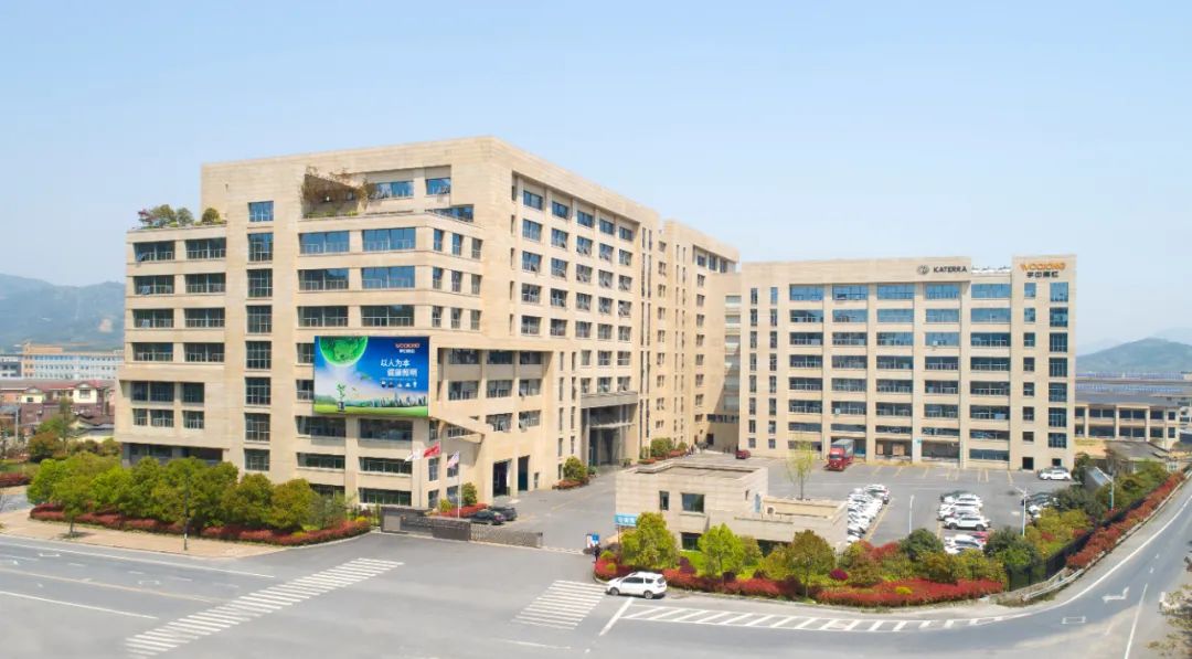 喜讯！临安7家企业上榜浙江省第三批内外贸一体化“领跑者”名单