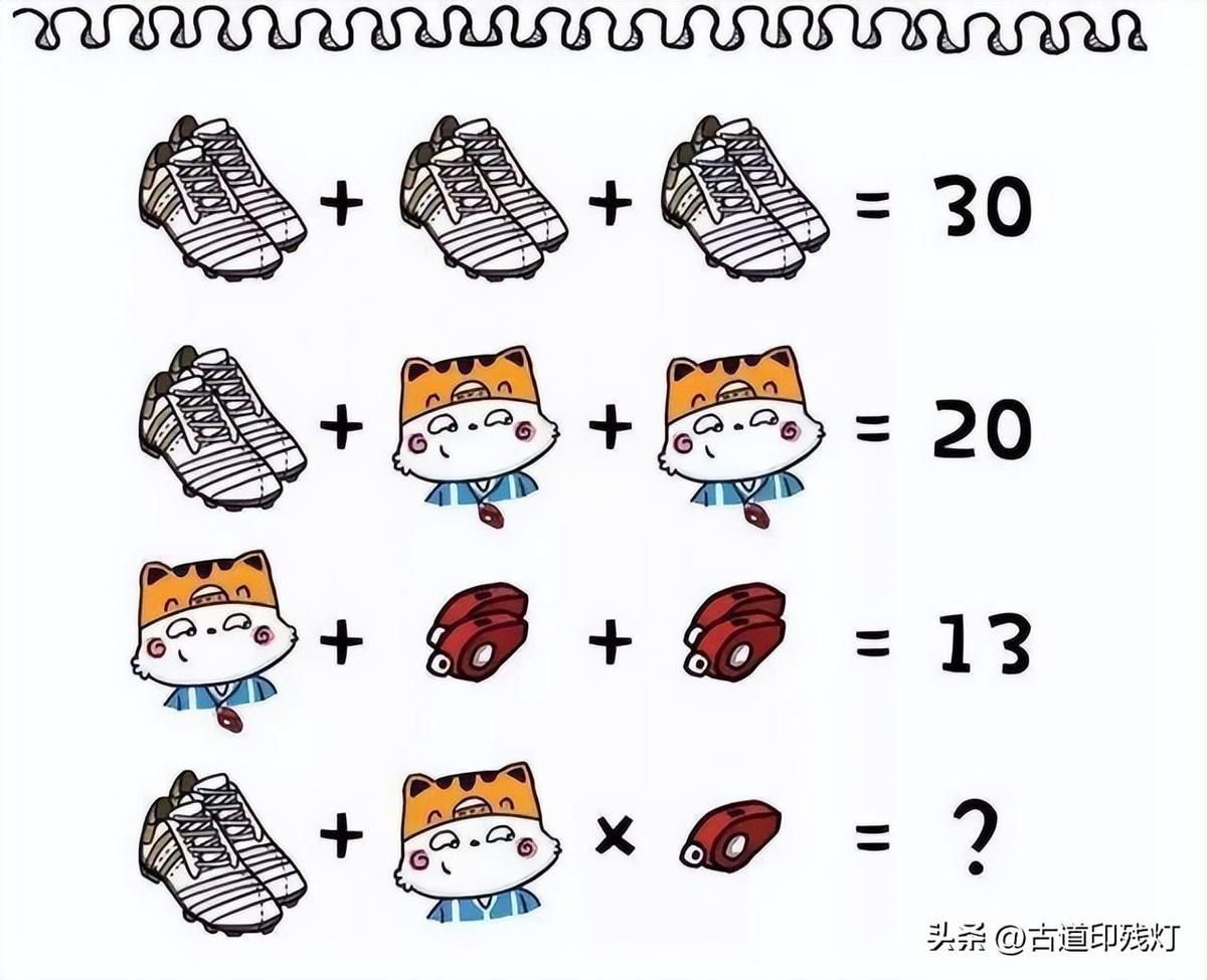 纳粹老照片100张,纳粹老照片大图