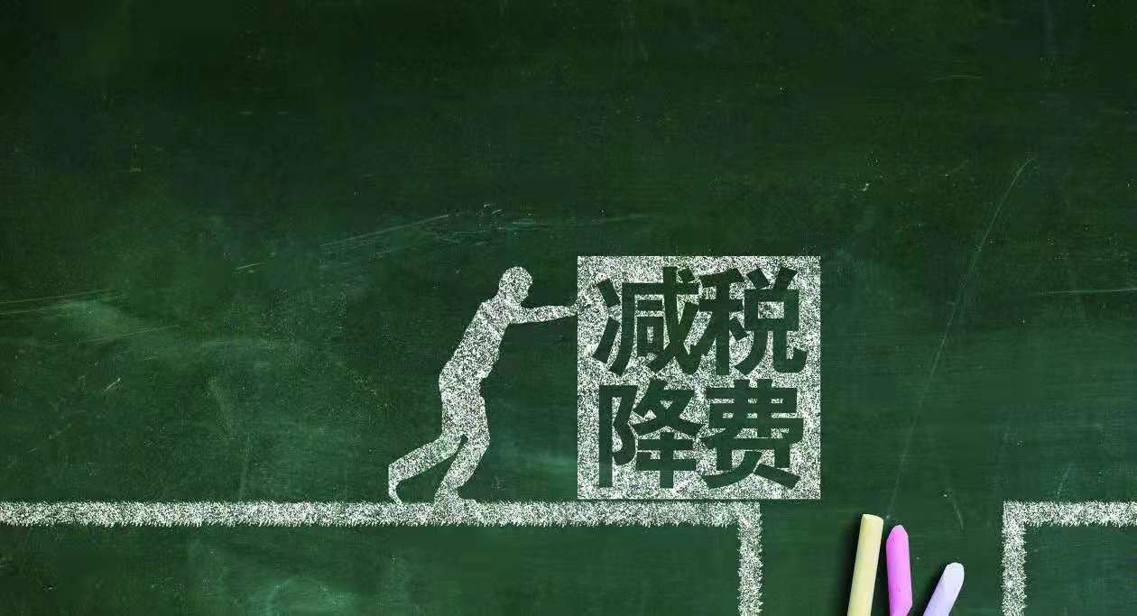 个人开居间费15万要缴多少税,大额居间服务费怎么完税