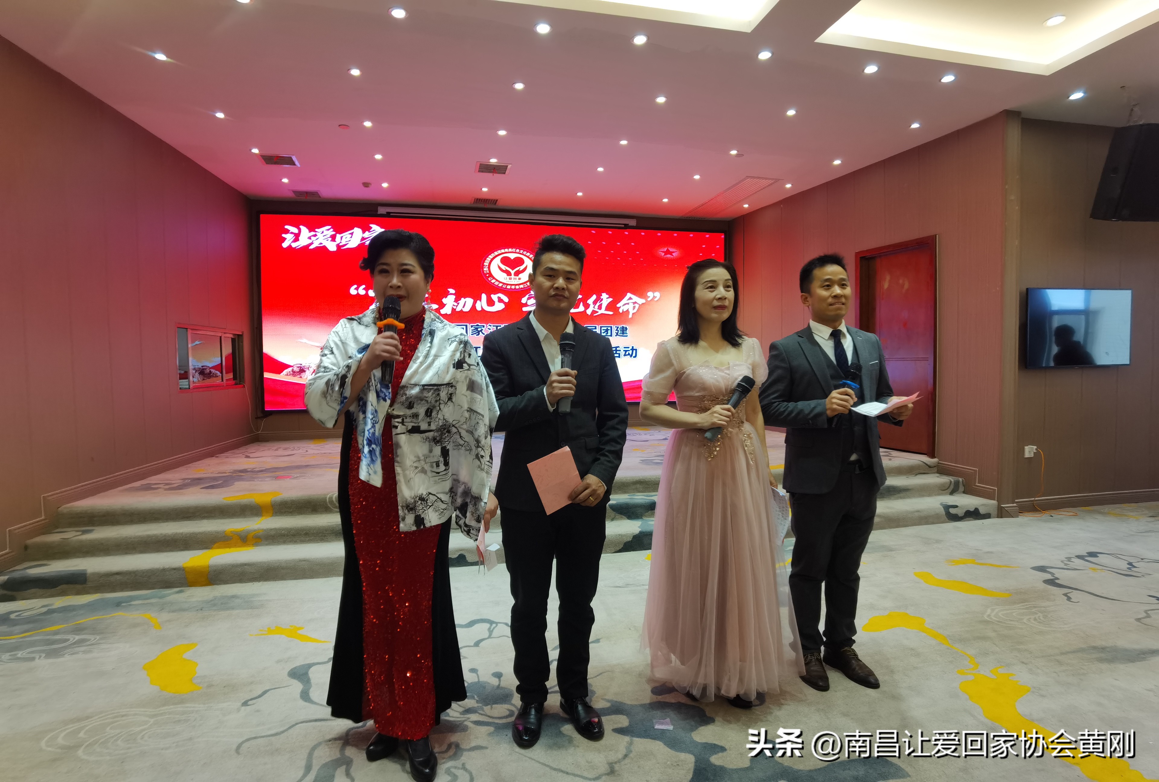 如何弘扬和传承江西红色文化,江西让爱回家