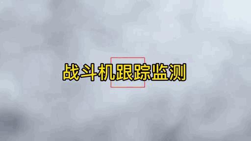 俄乌战区卫星照对比,中国卫星拍摄俄乌战区现场