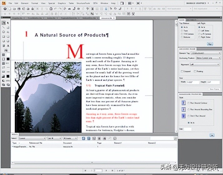 adobe收购历史,figma被adobe收购