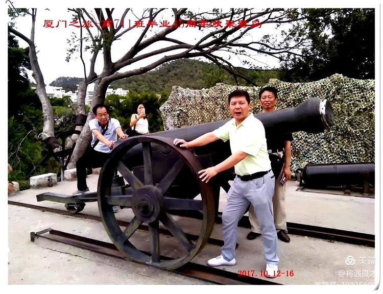 美的鹭岛厦门,厦门美丽鹭岛