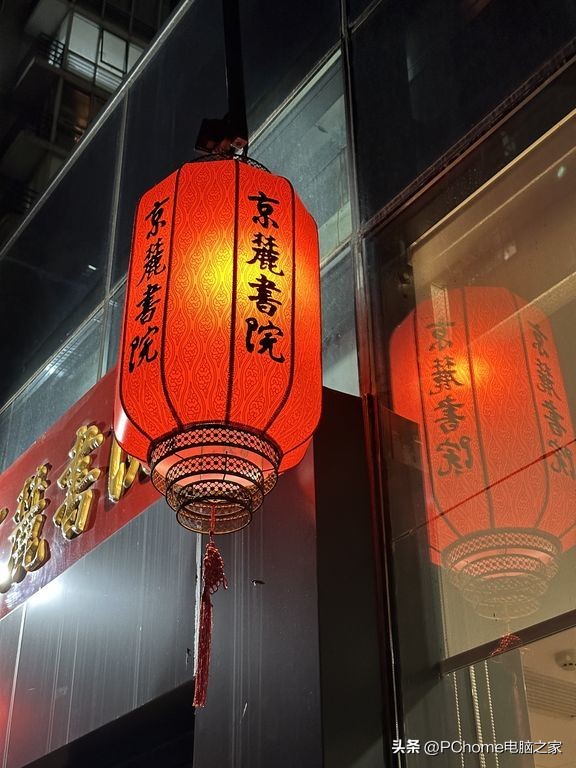 iphone14promax真机上手体验,iphone14promax当年有多惊艳