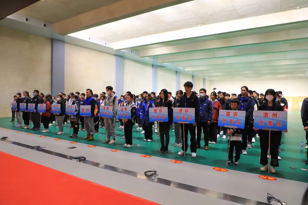 山东省射击锦标赛,山东省射击锦标赛报名