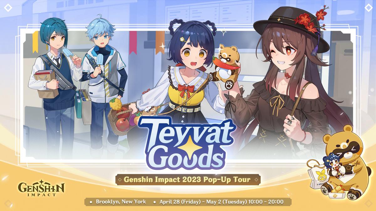 原神快闪店中国有没有,原神快闪店重庆