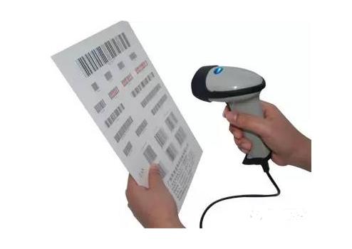 新大陆nvh300条码扫描器价位,新大陆nvh300条码扫描器代理费用