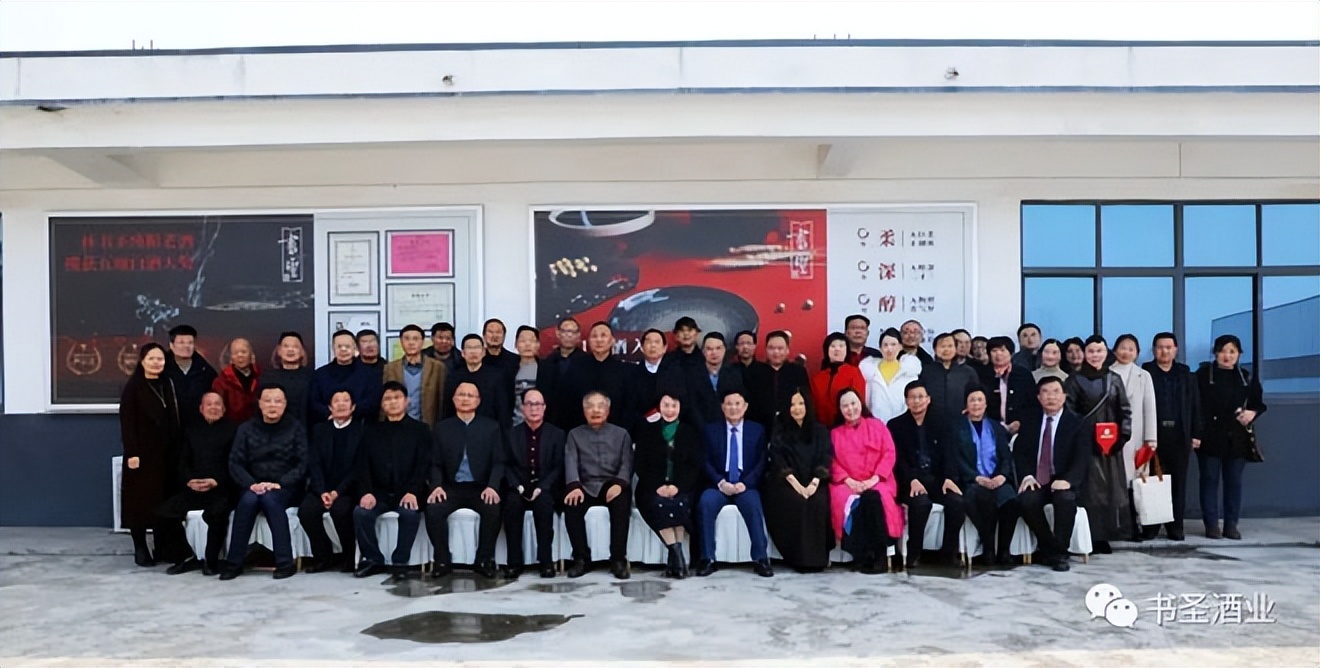 喜迎20大礼赞新时代主题诗会,喜迎二十大礼赞新时代书法展