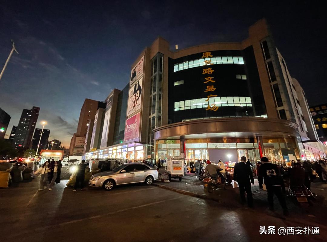 我在康复的路上,康复路必逛