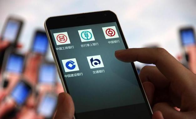 银行跨行转账手续费,济宁银行跨行转账流程