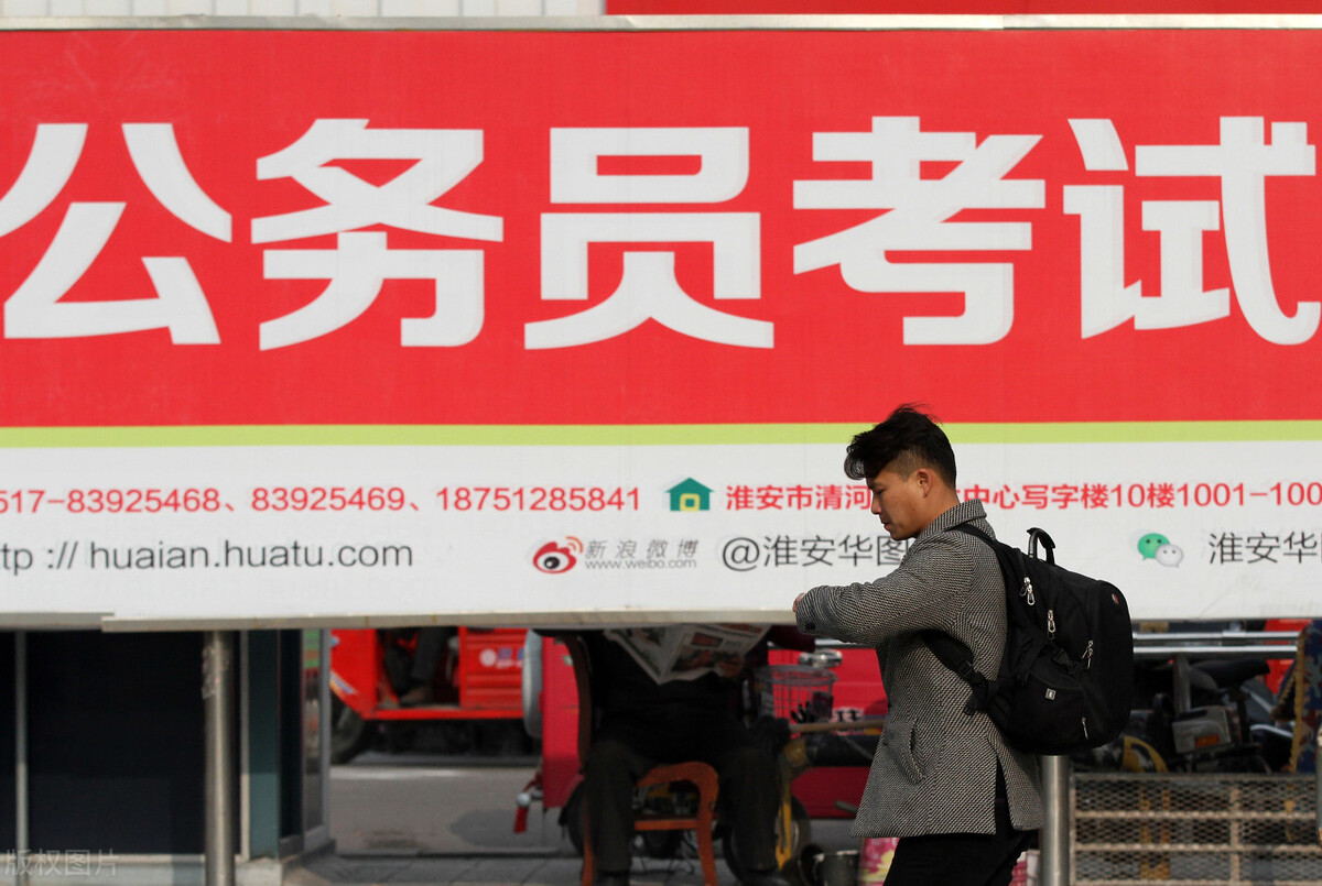 专科生可以报考哪些公务员岗位,专科学历可以报考公务员哪些职位