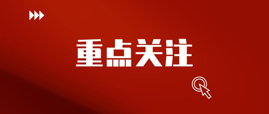 普睿司曼全球销售收入,耐克森电缆2022财报