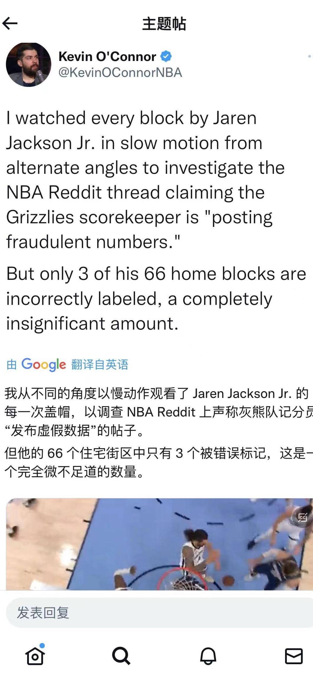 nba鏇濆厜鍋囪禌,nba鍋囪禌瀹為敜