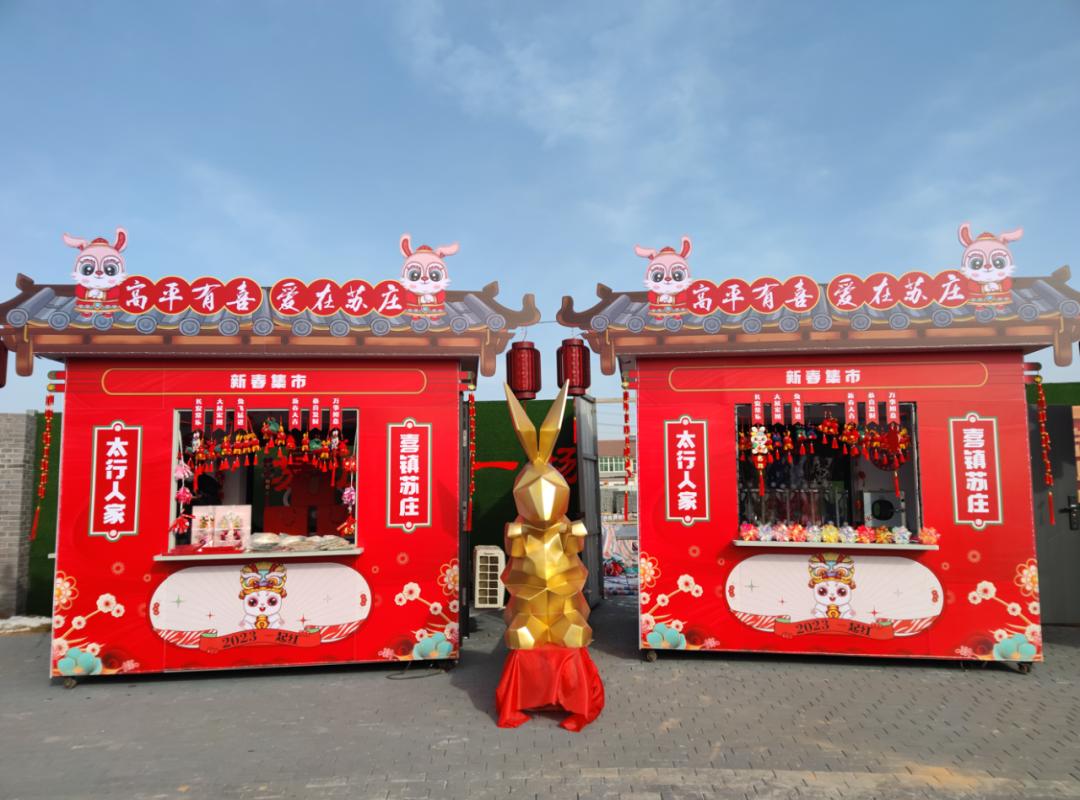 太原市核酸采样亭采样流程,太原核酸采样亭采样视频