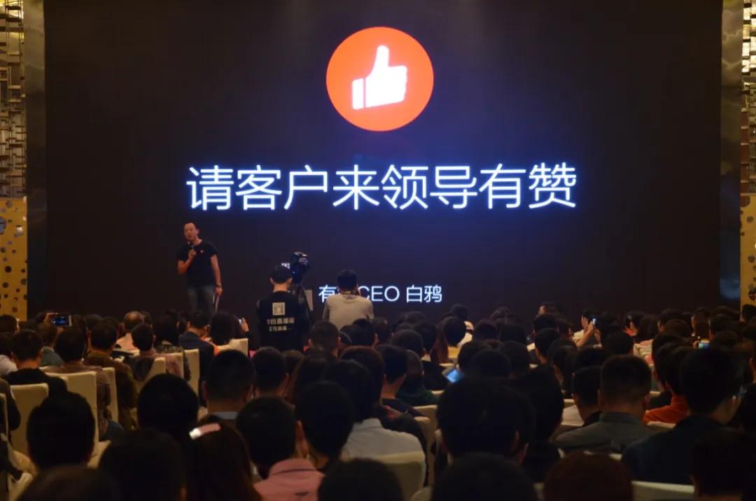 微盟和有赞费用,有赞和微盟哪个更有前景