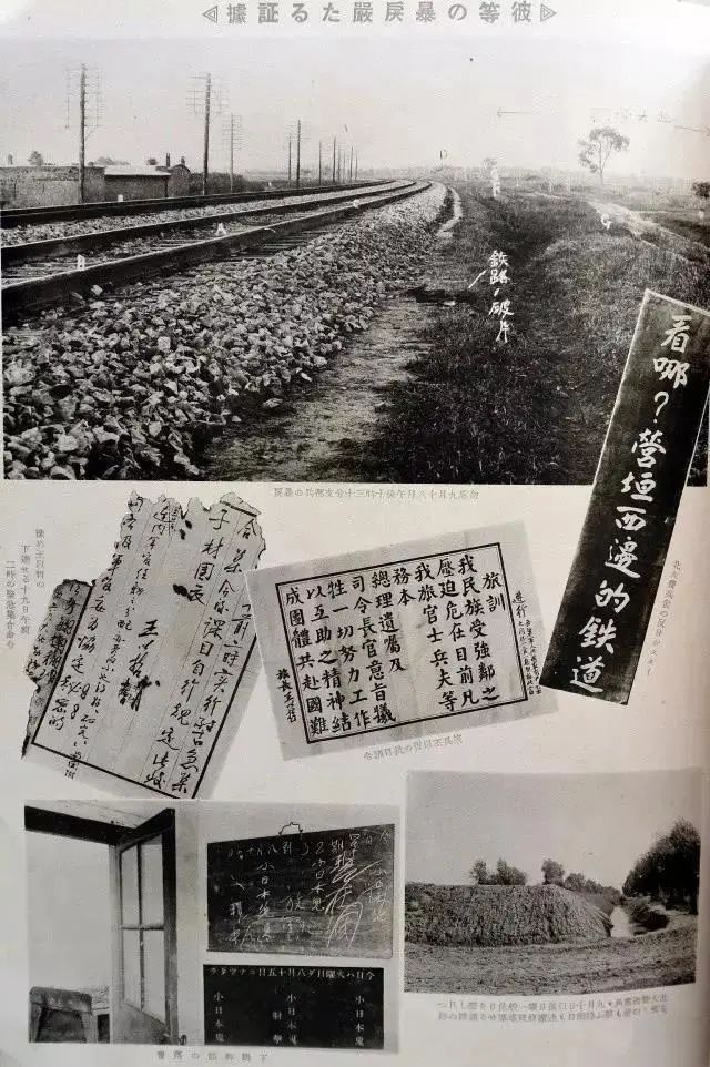 勿忘国殇吾辈自强的手抄报,国殇永不能忘吾辈自强什么意思