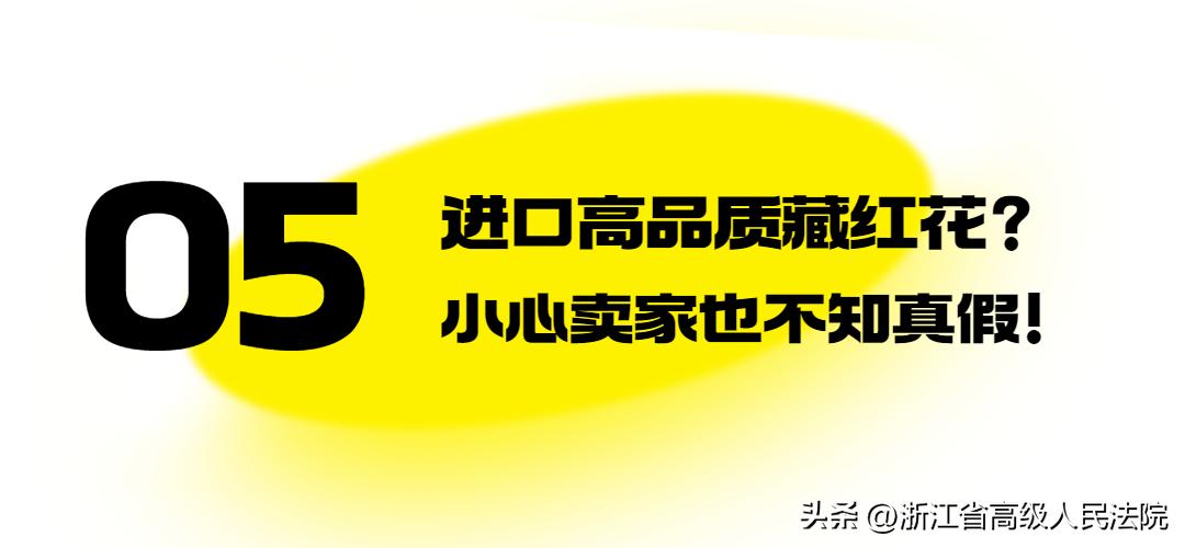 双十一购物避坑指南,双十一避坑指南