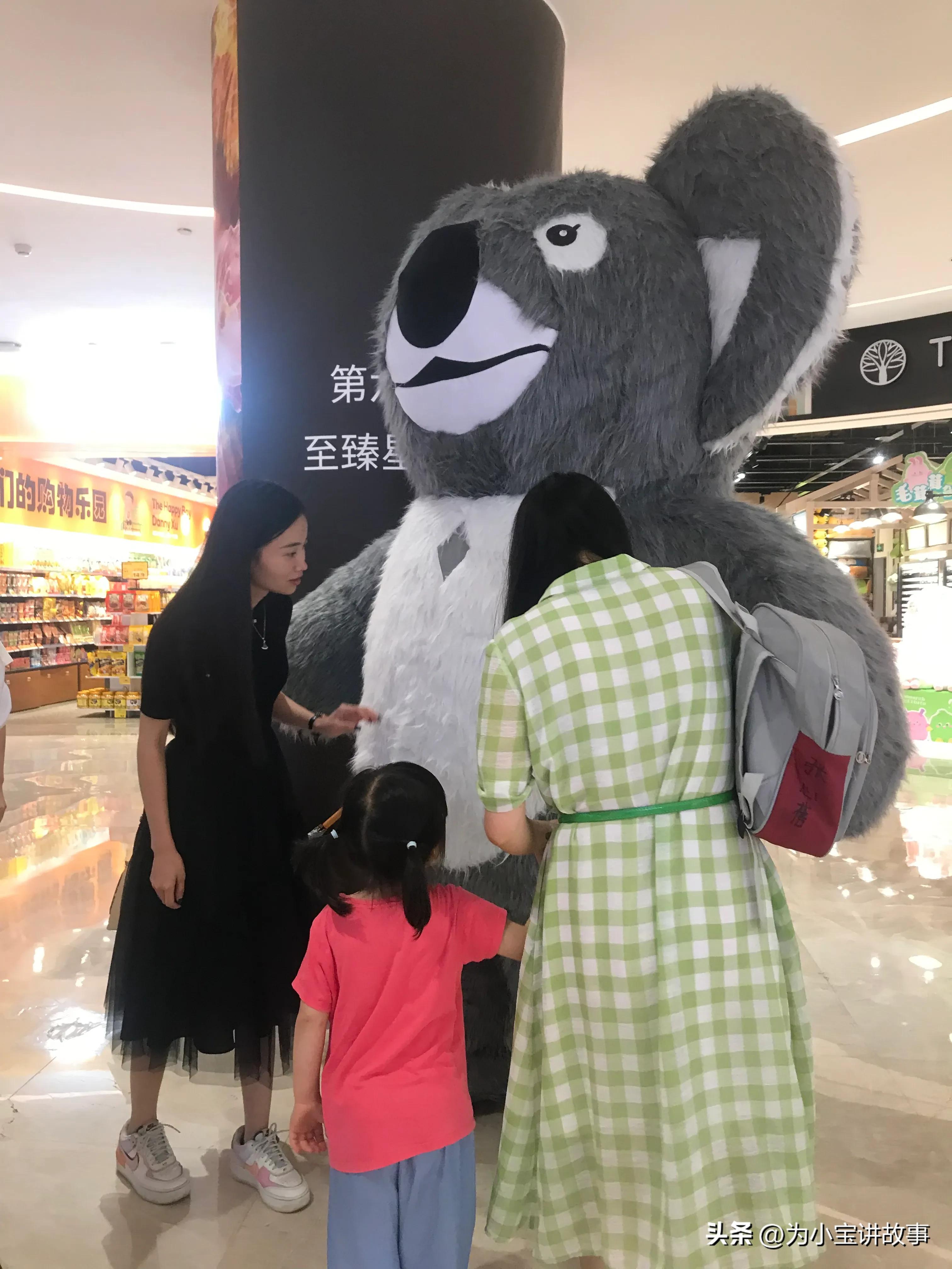 大熊猫毛绒玩具仿真正品多少钱,充气大熊猫多少钱