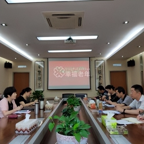 南京市点将台社会福利院,南京市点将台社会福利院宿舍