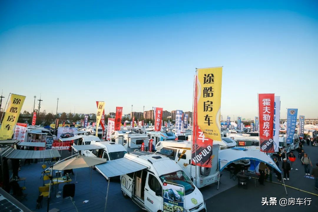 自游房车,自由空间房车