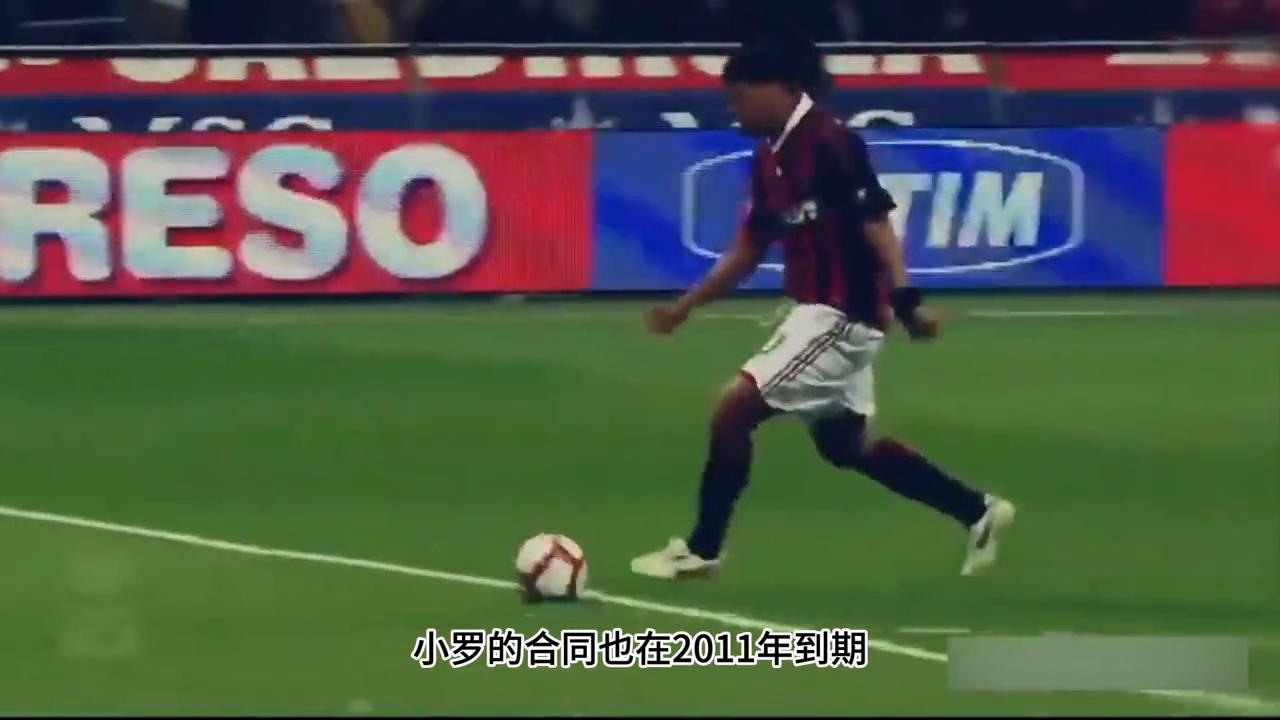 足球有史以来最有影响力的球员,足球史上最强大的十五位天才球员