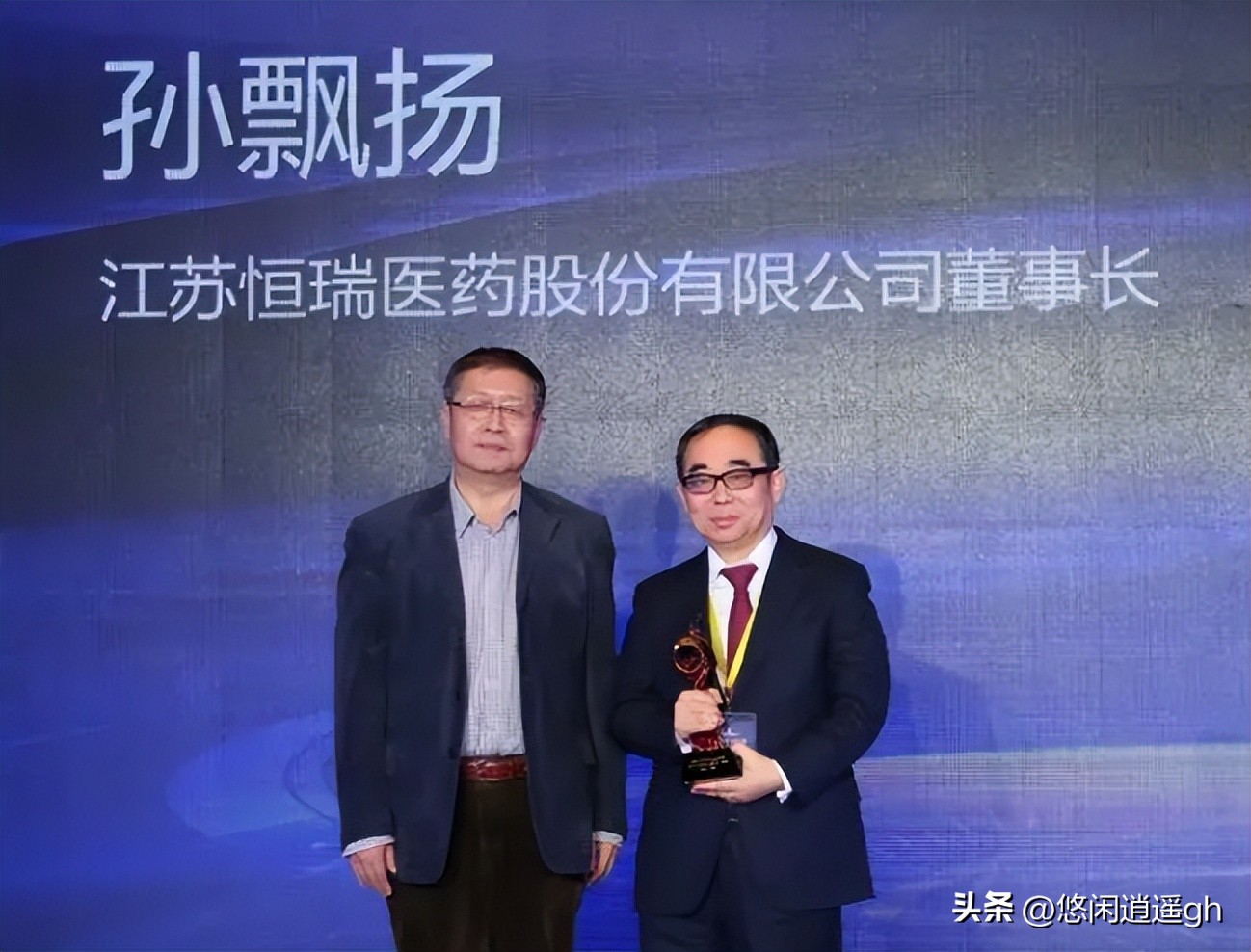 制造业成就江苏十三城财富神话,其中四家与医药息息相关