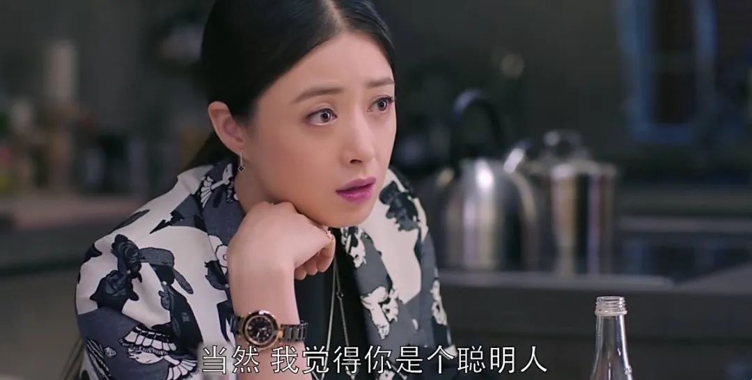 男友买房写我们两个名,男友给你买房名字写你的