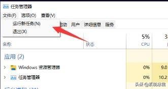 win11电脑不显示输入法怎么办,win11电脑不显示此电脑图标
