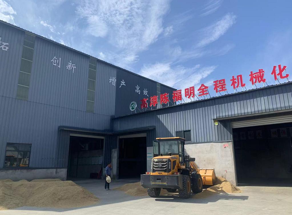 学习贯彻党的二十大精神三句半,学习贯彻党的二十大精神开场视频