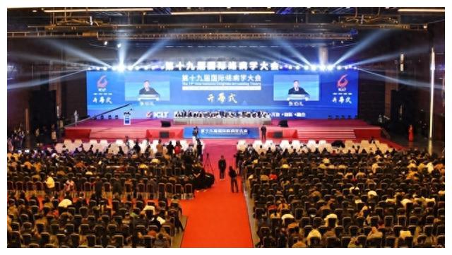 美、英等200余名专家“齐聚”，这一首届国际大会召开，阵容强大