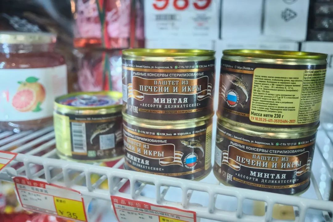 南京这3家小众超市，让你足不出宁，享受一场短暂的旅行