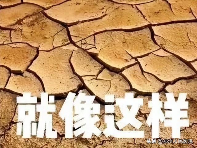 脸起皮脱屑干燥紧绷,冬天皮肤起皮干燥有碎屑怎么保湿