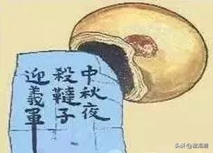 中秋节有哪些习俗有哪些传说,中秋节起源和习俗50字