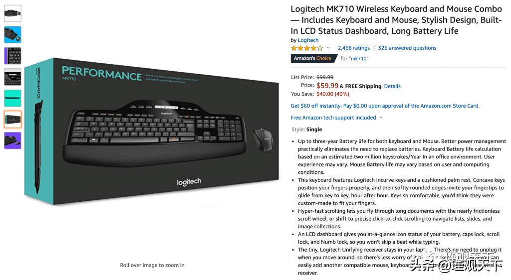 亚马逊seo什么意思,亚马逊搜索排名seo