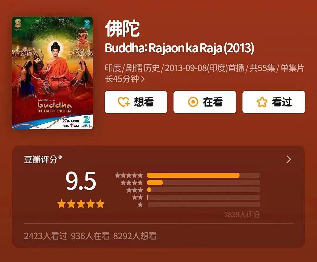 温馨治愈适合与家人一起看的电影,独处时必看的100部高分电影