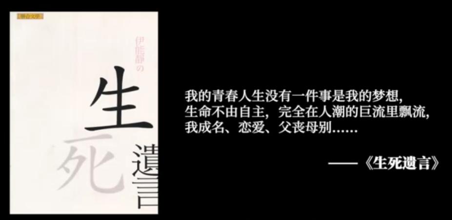 中国第一个女偶像,中国第一代中老年妇女的偶像