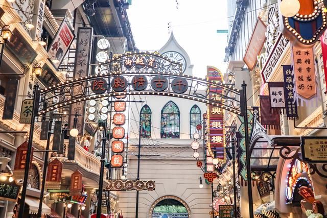 一定要去的地方上海迪士尼,值得去的地方上海迪士尼