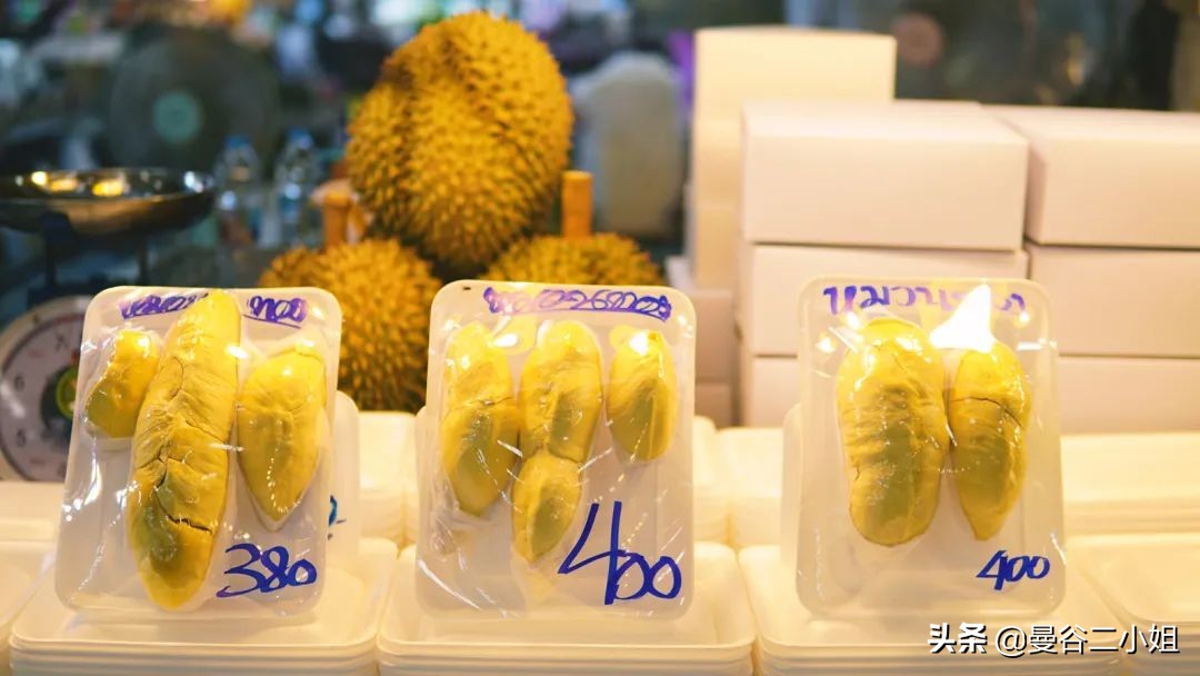 榴莲卖68块钱一斤符合市场价吗,榴莲卖44元一斤