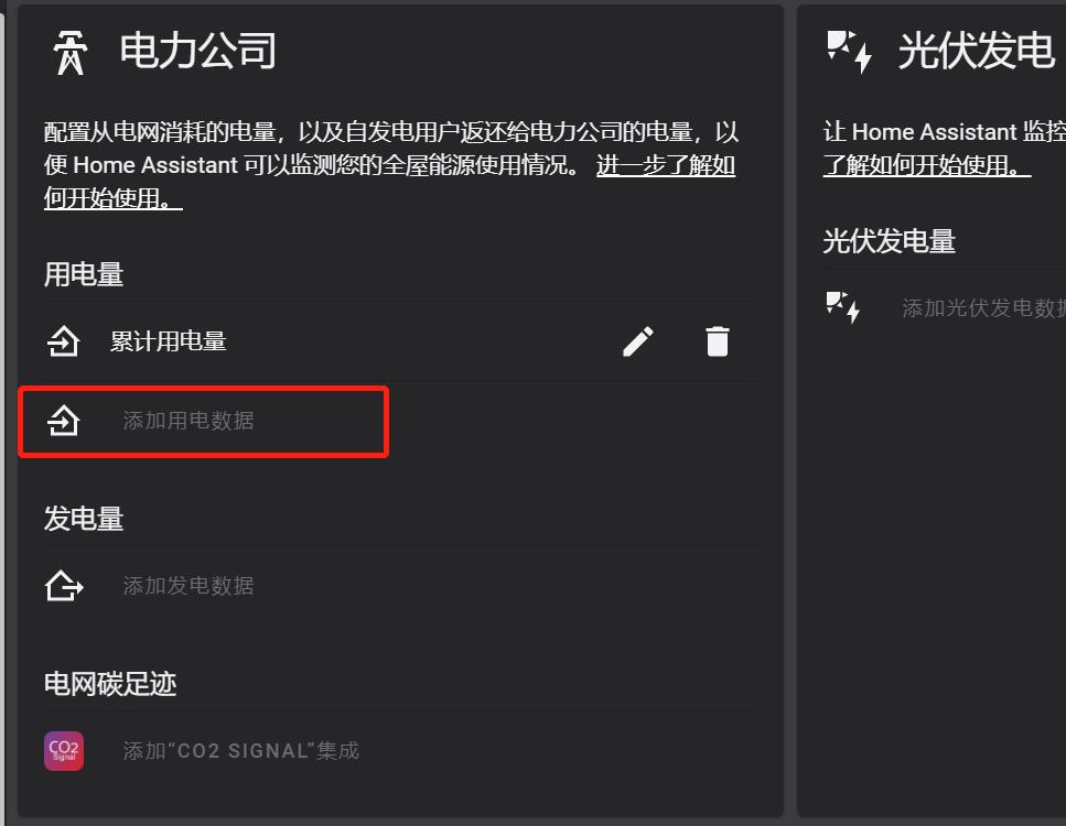 dds2026型单相电子式电能表,dds1275单相导轨式电能表如何接线