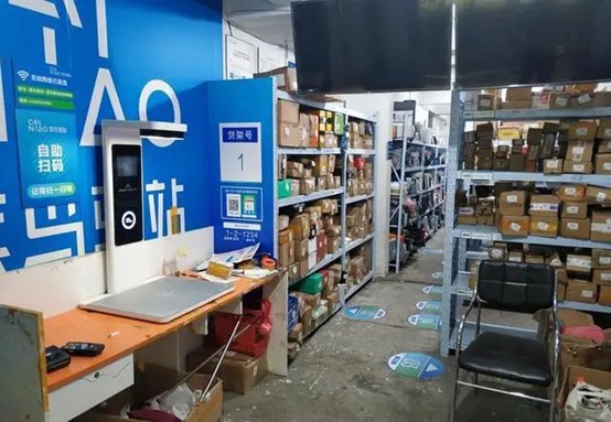 菜鸟驿站一个月收入1万可以吗,菜鸟驿站怎样一个月收入1万