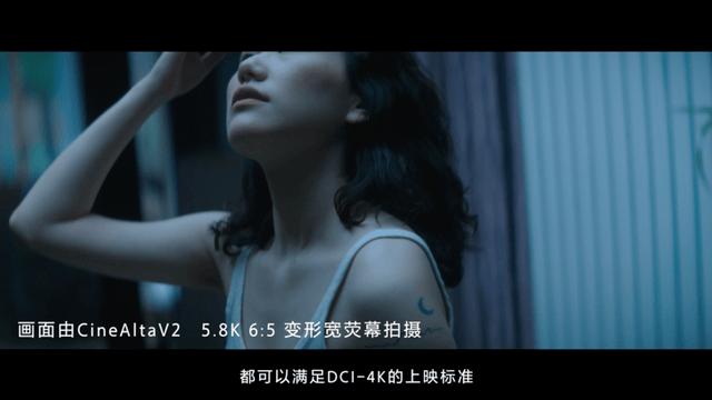 索尼cinealtav摄影机操作,索尼cinealtav2体验会上海站