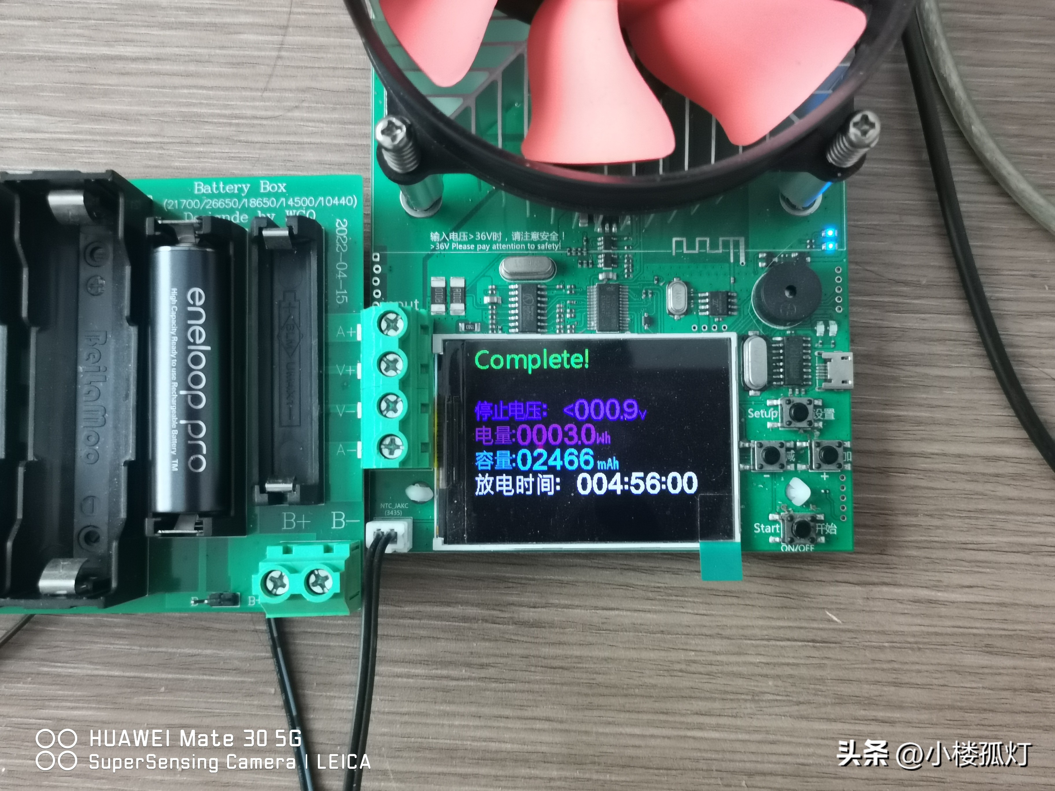 松下爱乐普5号电池怎么辨别真假 (松下爱乐普7号电池真假区别)